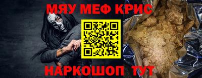 трава Апрелевка