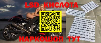 героин Аргун