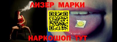 трава Апрелевка