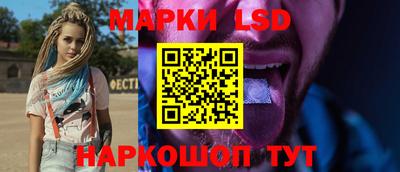героин Аргун