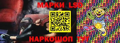 героин Аргун