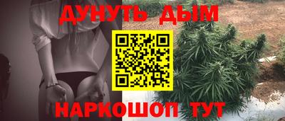 героин Аргун
