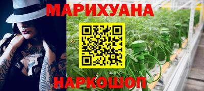 тгк Апшеронск