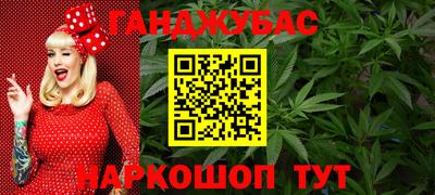 героин Аргун