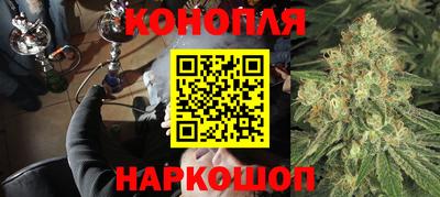 трава Апрелевка