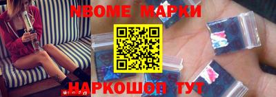 героин Аргун