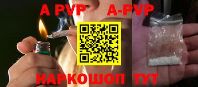 героин Аргун