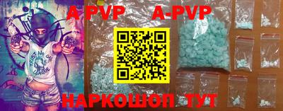 героин Аргун