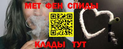 трава Апрелевка