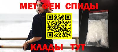 героин Аргун