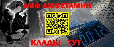 героин Аргун