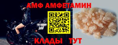 героин Аргун