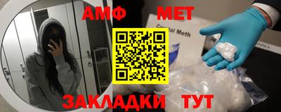 героин Аргун