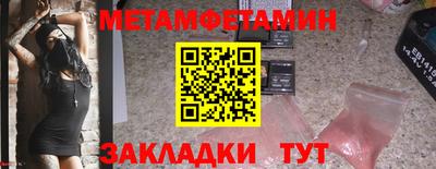 трава Апрелевка