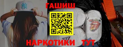 трава Апрелевка