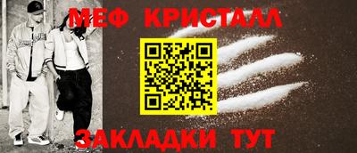 героин Аргун