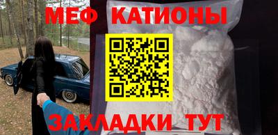 героин Аргун