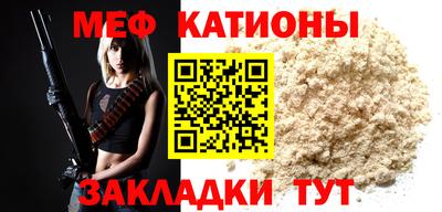 кокаин Свободный