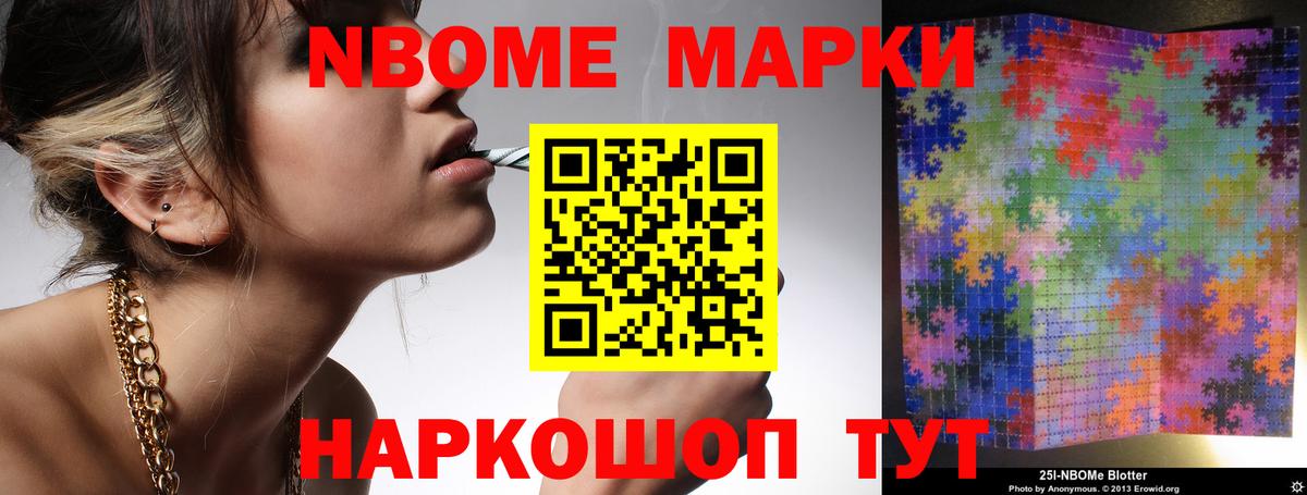 Белебей  LSD-25 экстази ecstasy  LSD-25 экстази ecstasy  Вход с VPN 